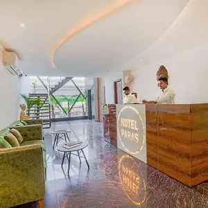 Hotel Paras Chandigarh